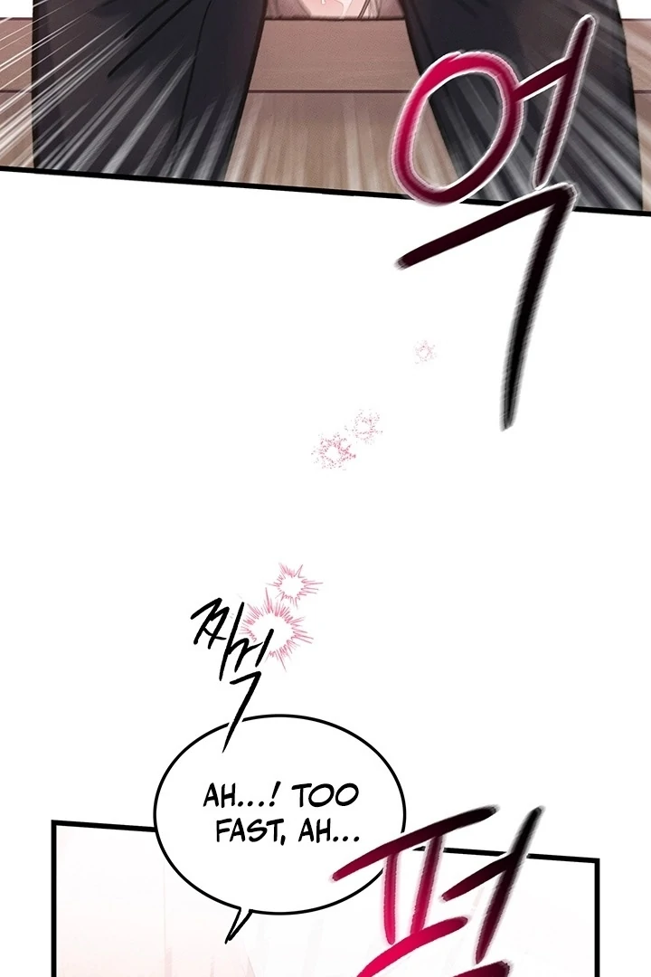 The Delicacies of a Man’s Romance Chapter 5 - page 40