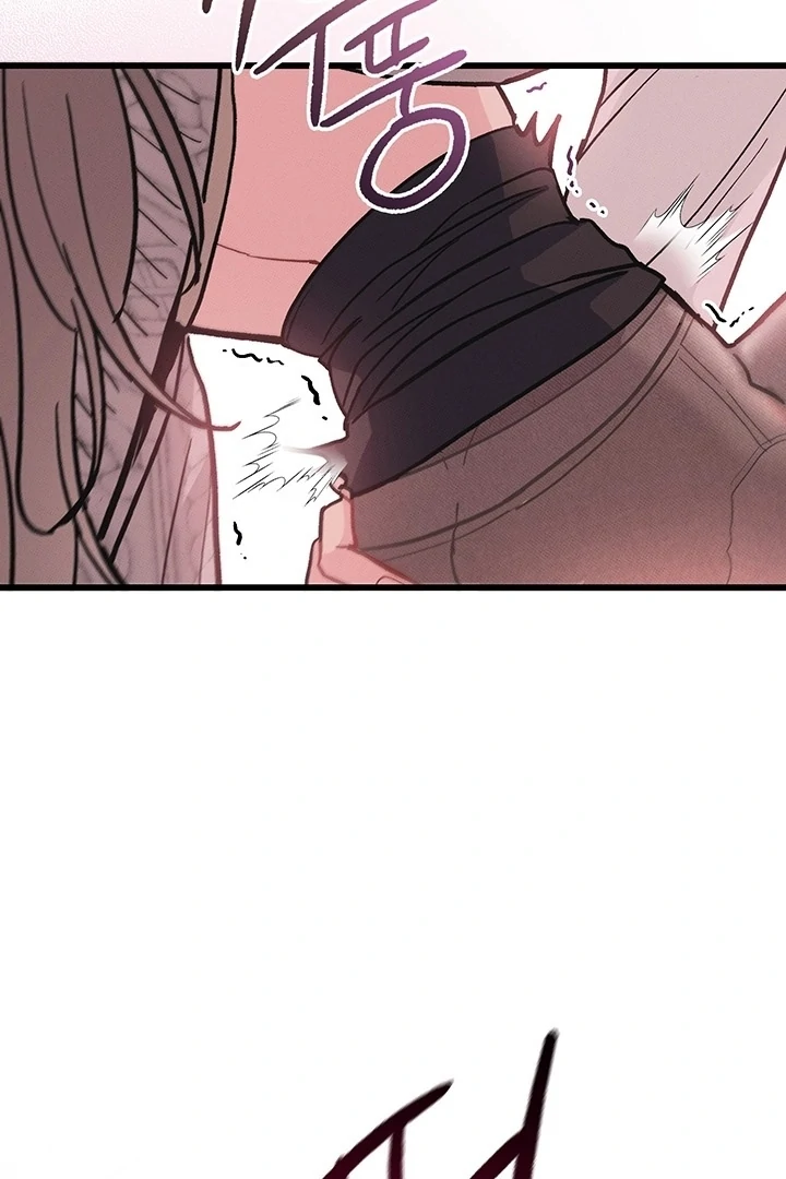 The Delicacies of a Man’s Romance Chapter 5 - page 44