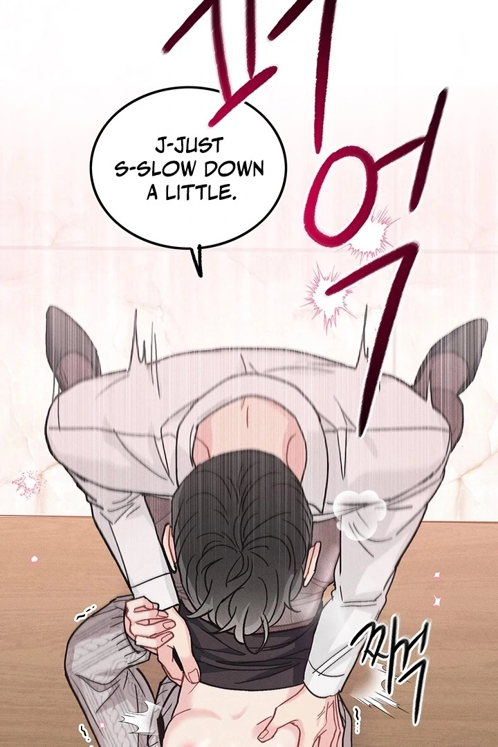 The Delicacies of a Man’s Romance Chapter 5 - page 45