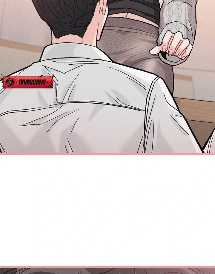 The Delicacies of a Man’s Romance Chapter 5 - page 4