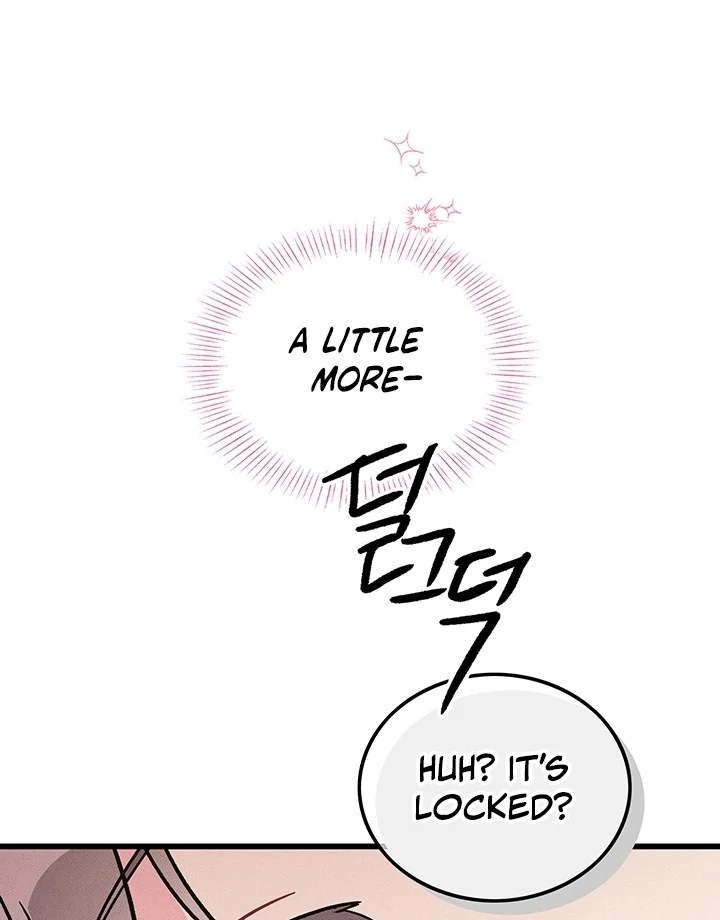 The Delicacies of a Man’s Romance Chapter 5 - page 50