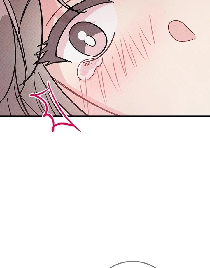 The Delicacies of a Man’s Romance Chapter 5 - page 51