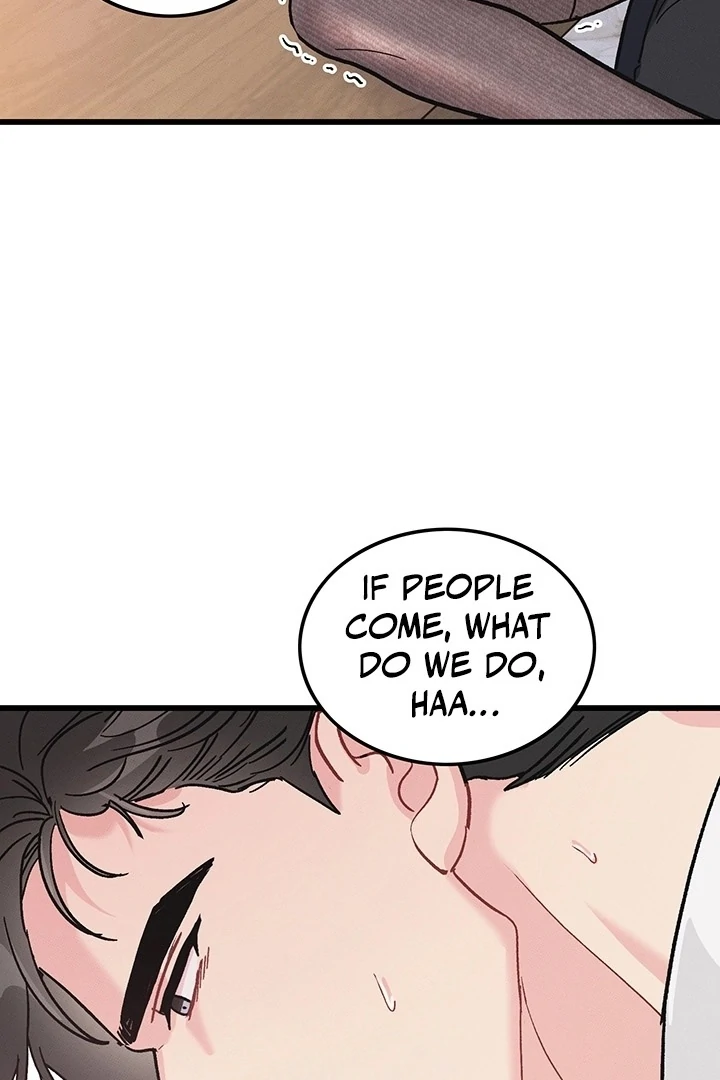 The Delicacies of a Man’s Romance Chapter 5 - page 58