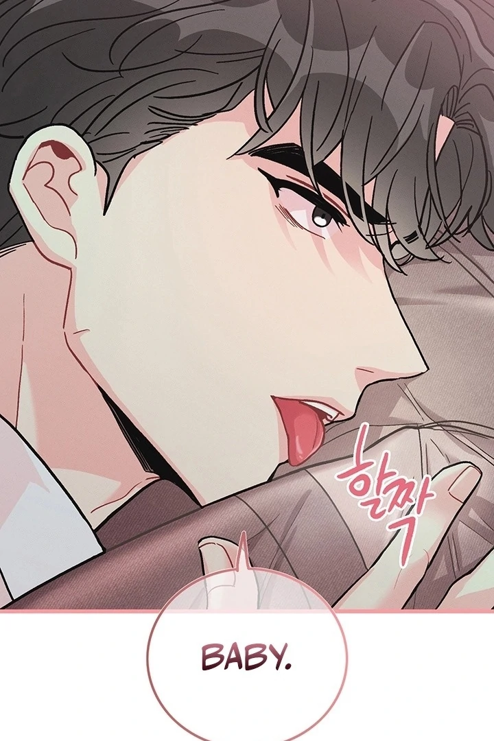 The Delicacies of a Man’s Romance Chapter 5 - page 5