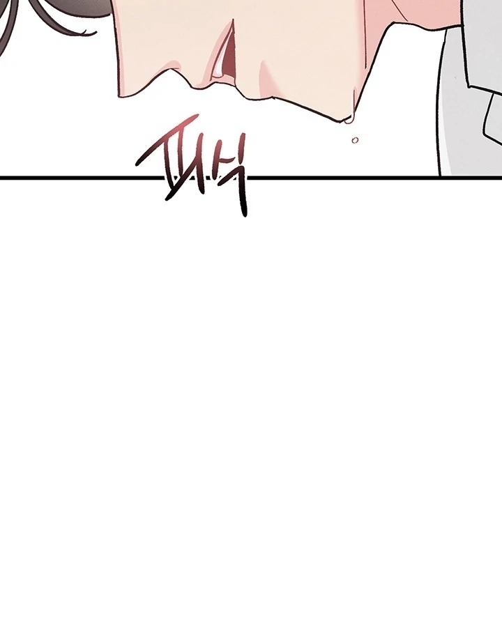 The Delicacies of a Man’s Romance Chapter 5 - page 59