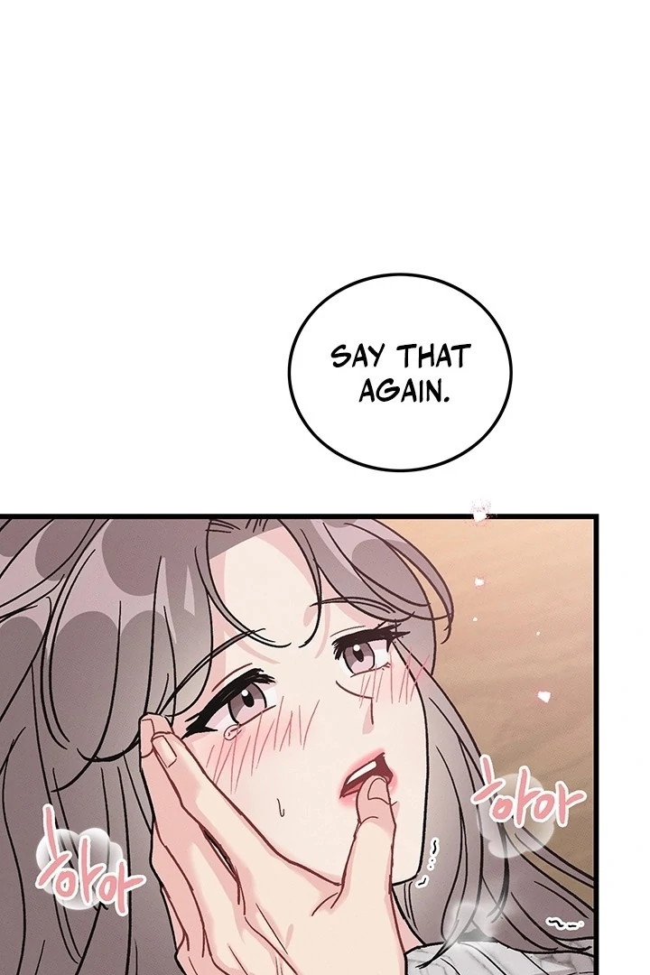 The Delicacies of a Man’s Romance Chapter 5 - page 61