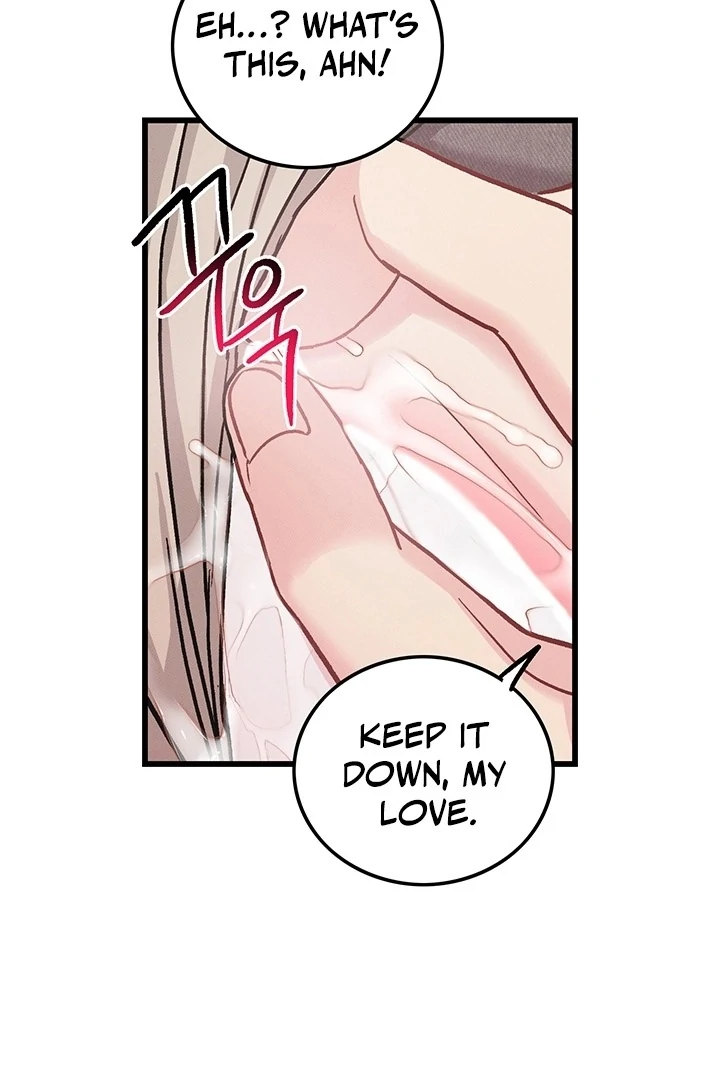 The Delicacies of a Man’s Romance Chapter 5 - page 67