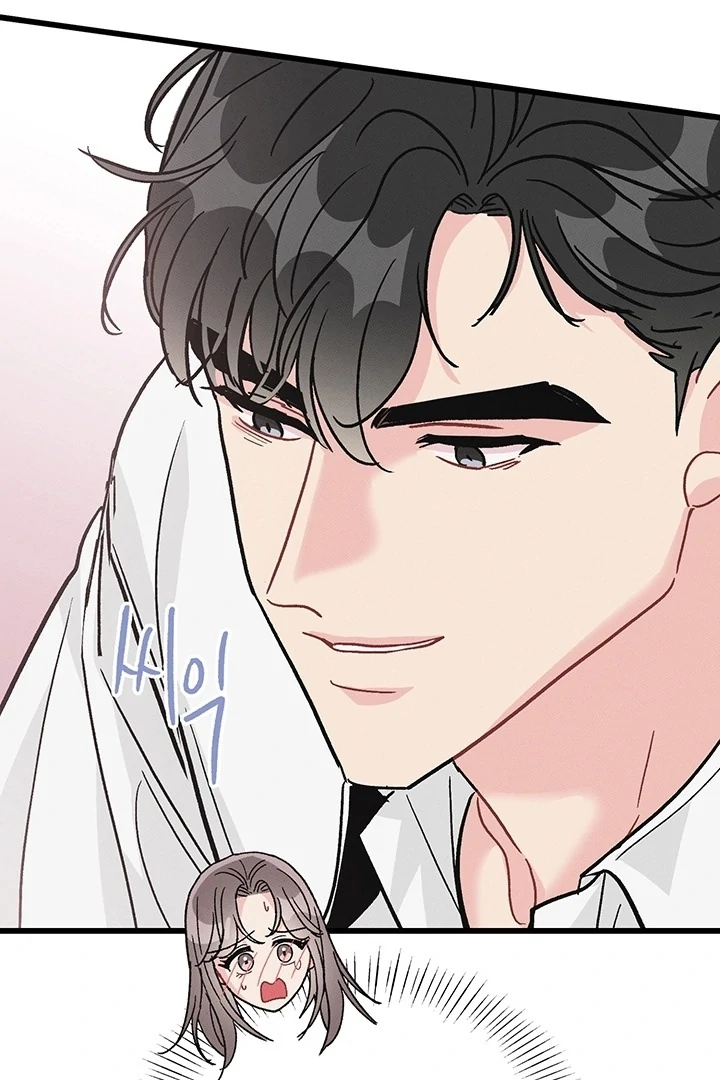 The Delicacies of a Man’s Romance Chapter 5 - page 70