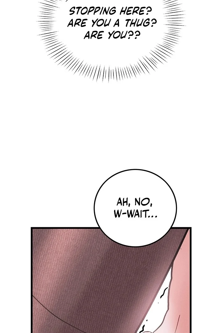The Delicacies of a Man’s Romance Chapter 5 - page 71