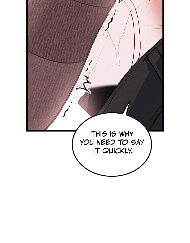 The Delicacies of a Man’s Romance Chapter 5 - page 72