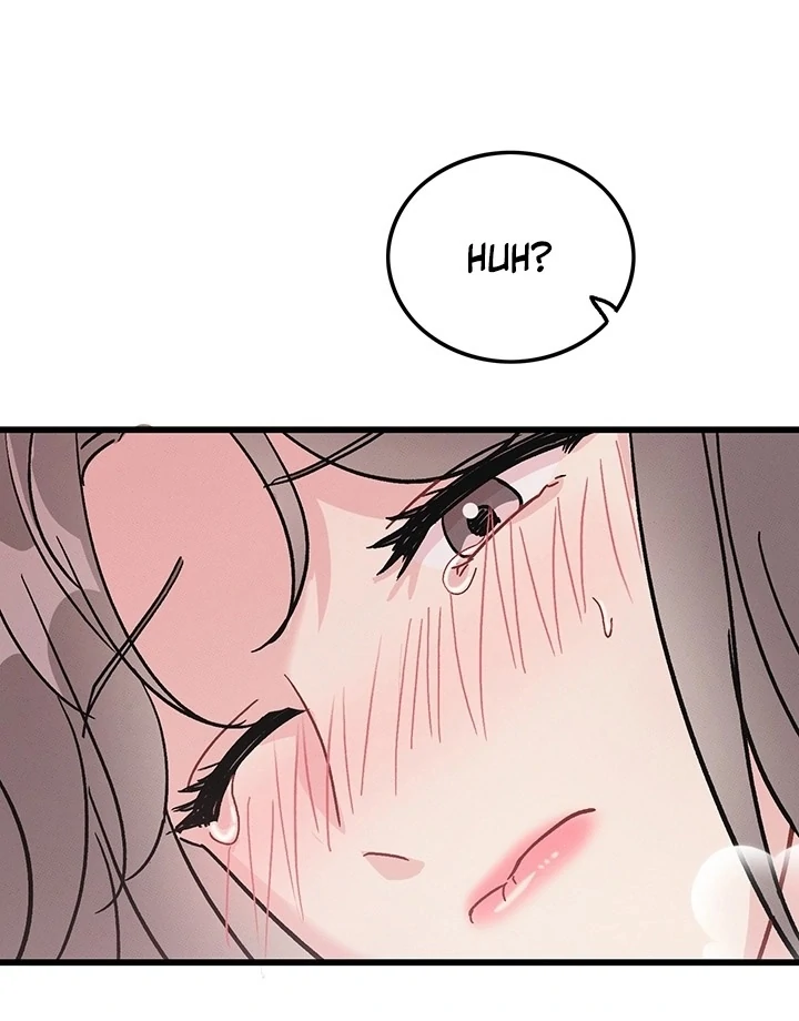 The Delicacies of a Man’s Romance Chapter 5 - page 73