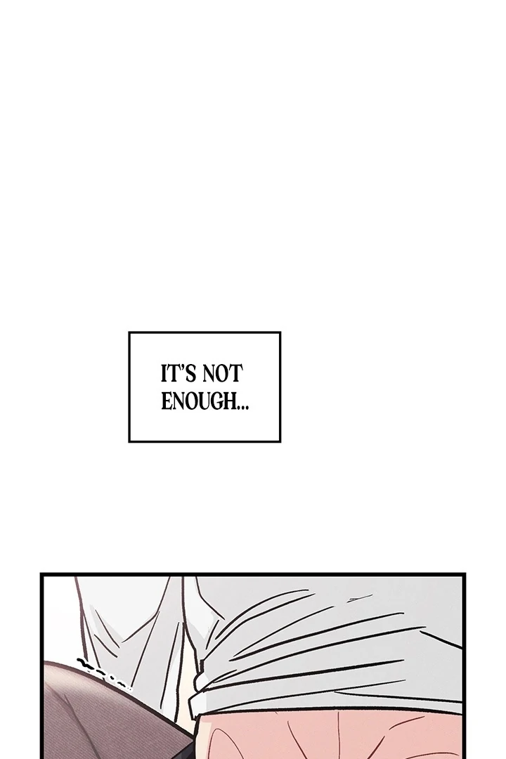 The Delicacies of a Man’s Romance Chapter 5 - page 74