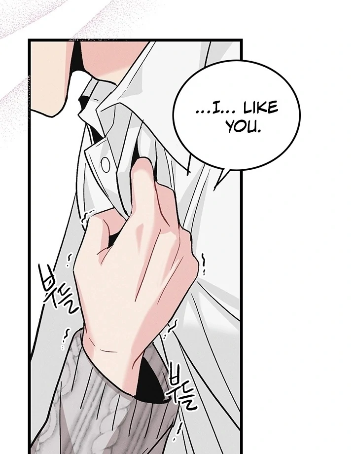 The Delicacies of a Man’s Romance Chapter 5 - page 77