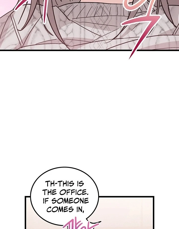 The Delicacies of a Man’s Romance Chapter 5 - page 7