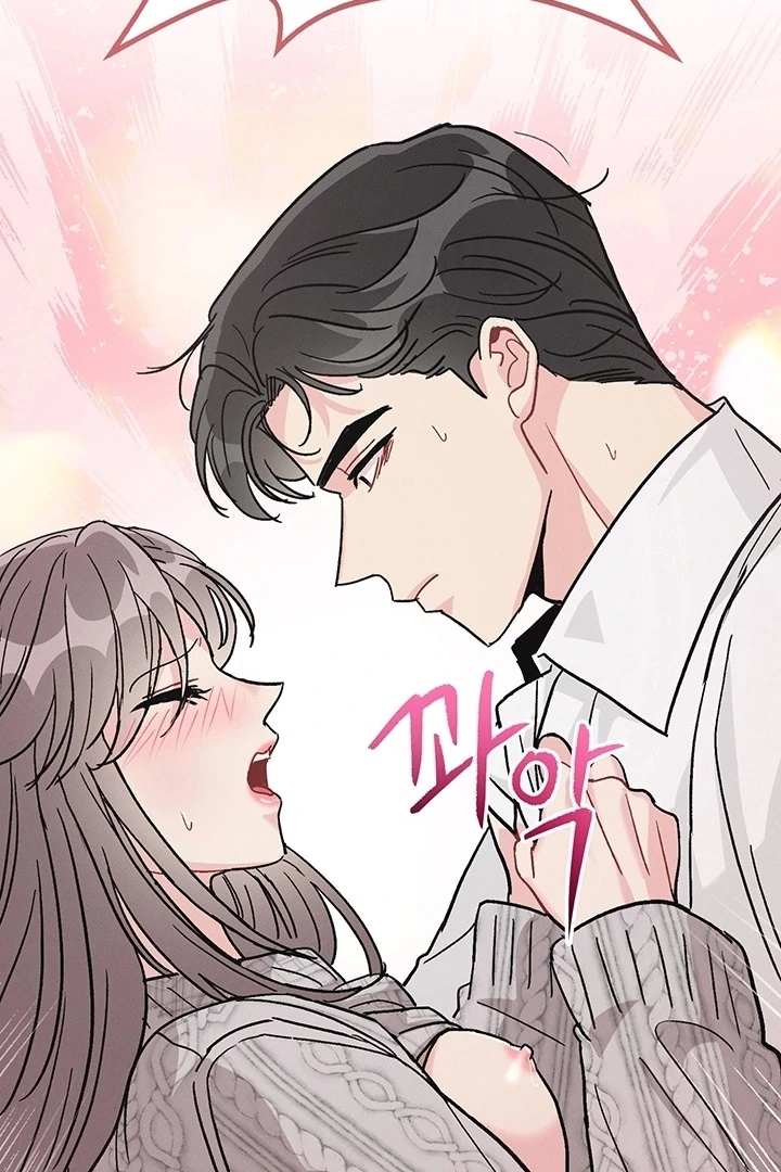 The Delicacies of a Man’s Romance Chapter 5 - page 80