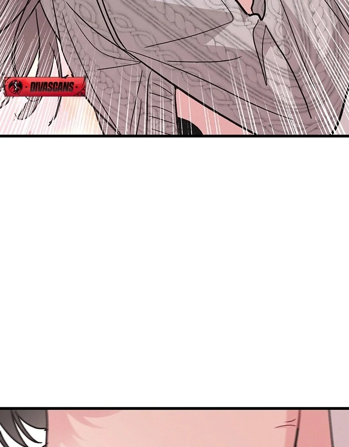 The Delicacies of a Man’s Romance Chapter 5 - page 81