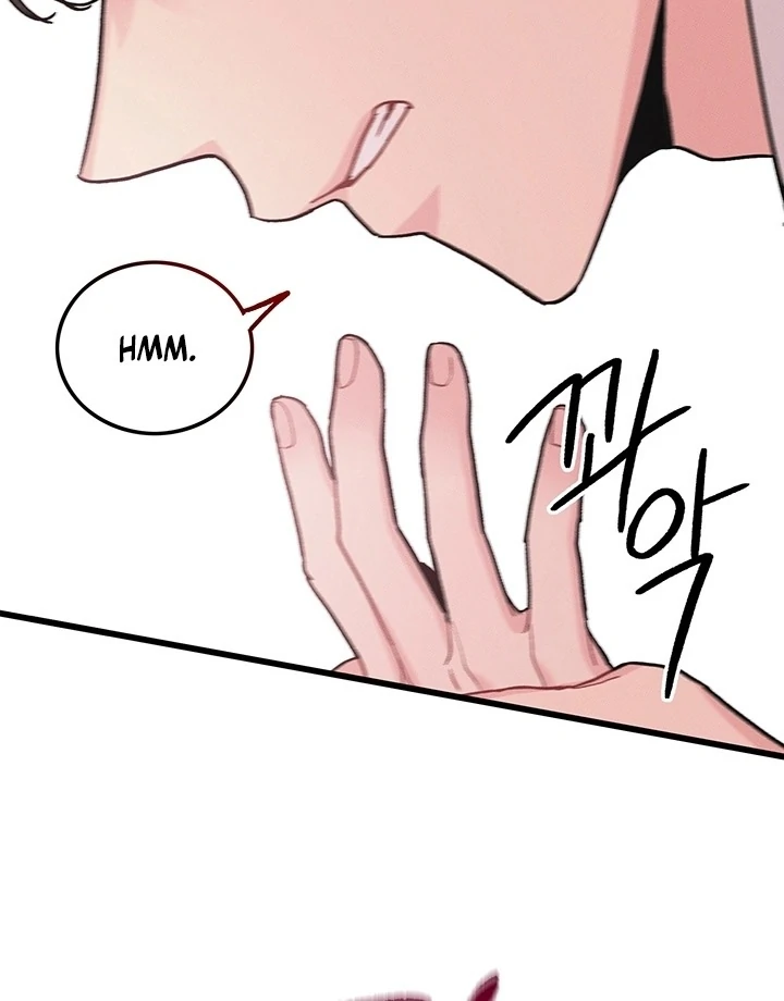 The Delicacies of a Man’s Romance Chapter 5 - page 82