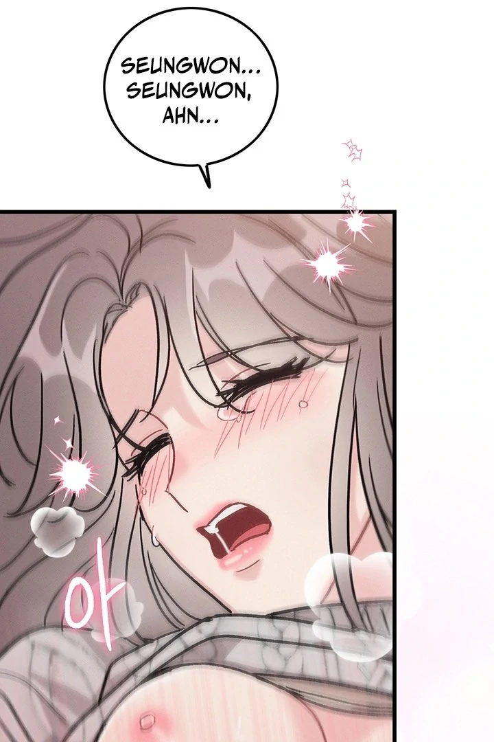 The Delicacies of a Man’s Romance Chapter 5 - page 88