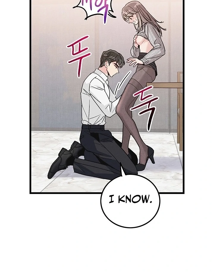 The Delicacies of a Man’s Romance Chapter 5 - page 8