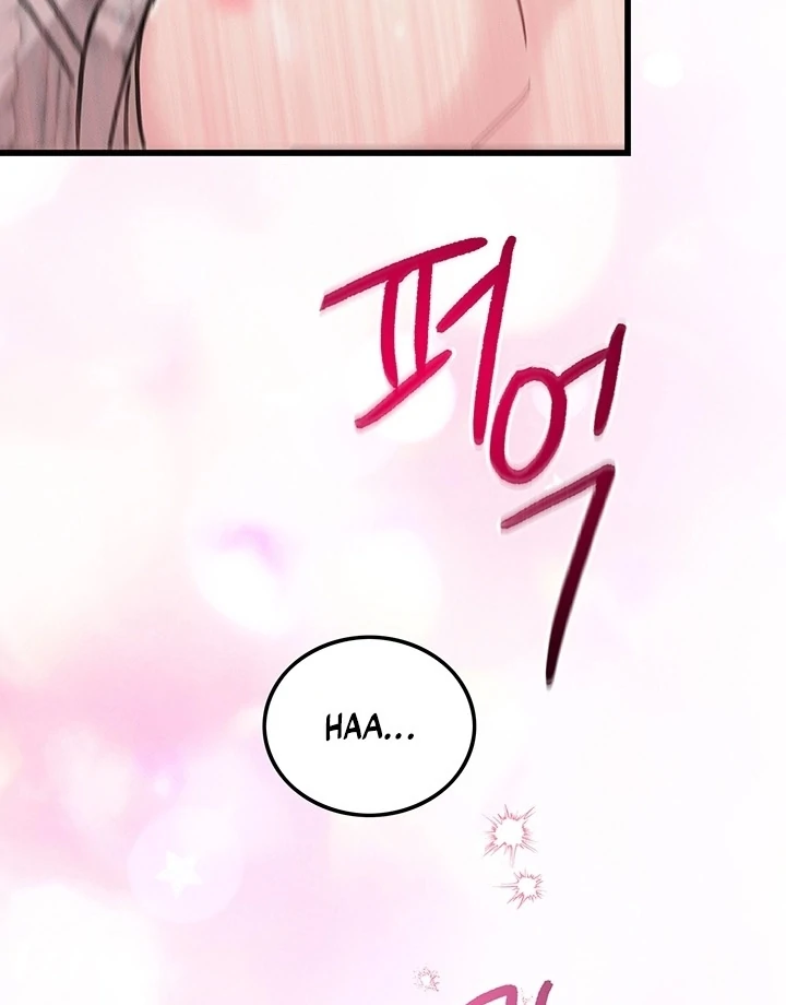 The Delicacies of a Man’s Romance Chapter 5 - page 89