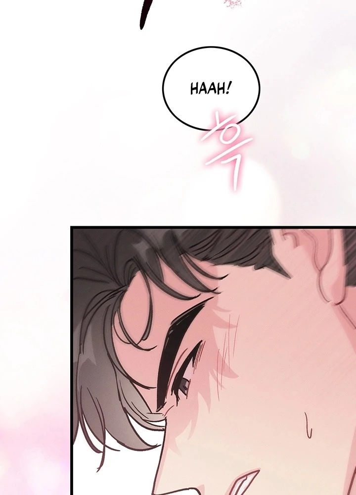The Delicacies of a Man’s Romance Chapter 5 - page 91