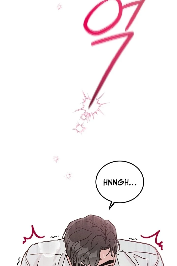 The Delicacies of a Man’s Romance Chapter 5 - page 93