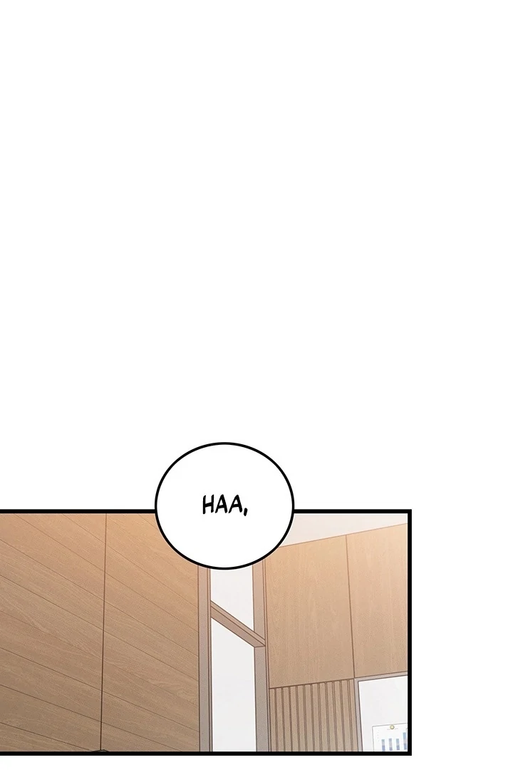 The Delicacies of a Man’s Romance Chapter 5 - page 96