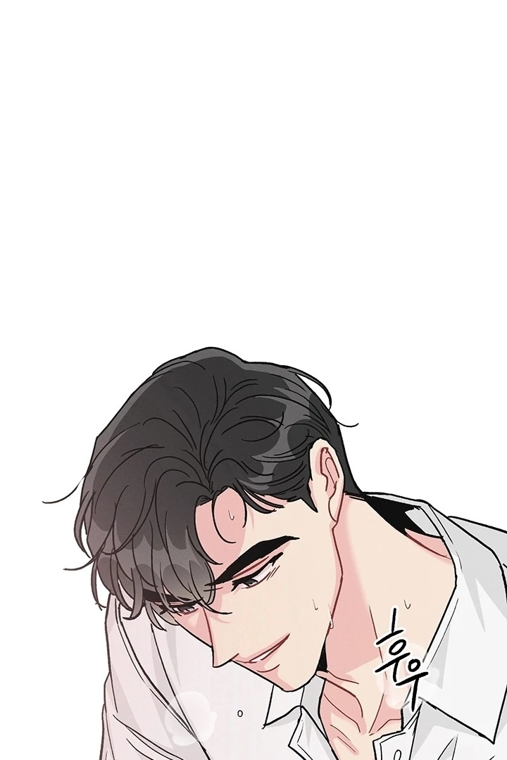 The Delicacies of a Man’s Romance Chapter 5 - page 97