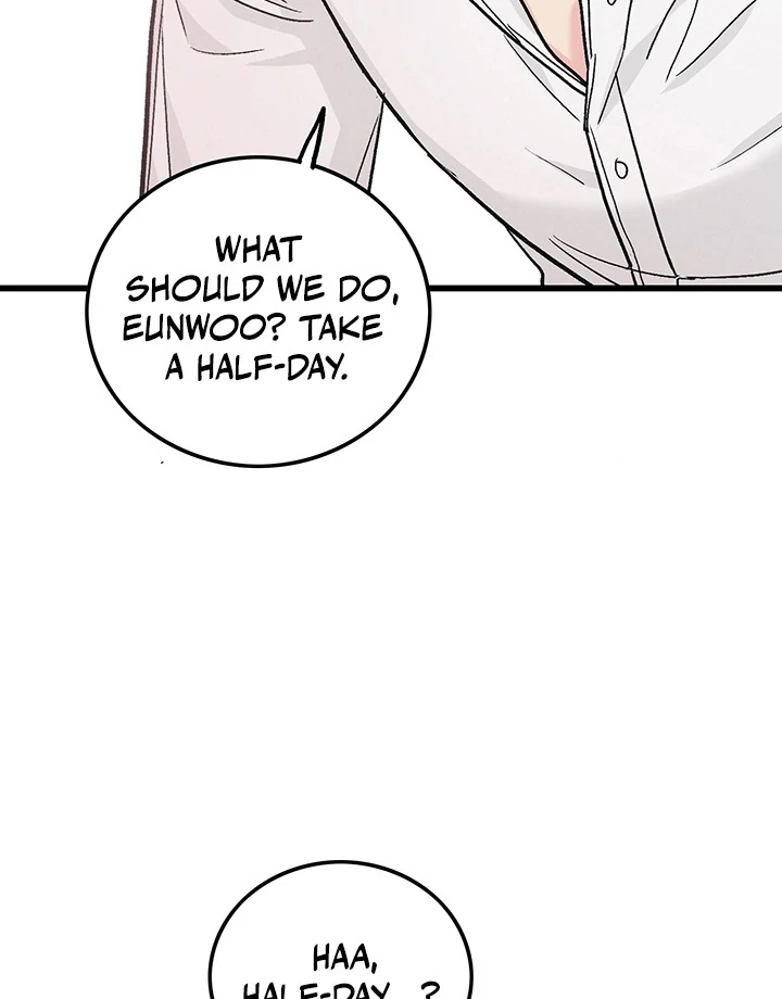 The Delicacies of a Man’s Romance Chapter 5 - page 98