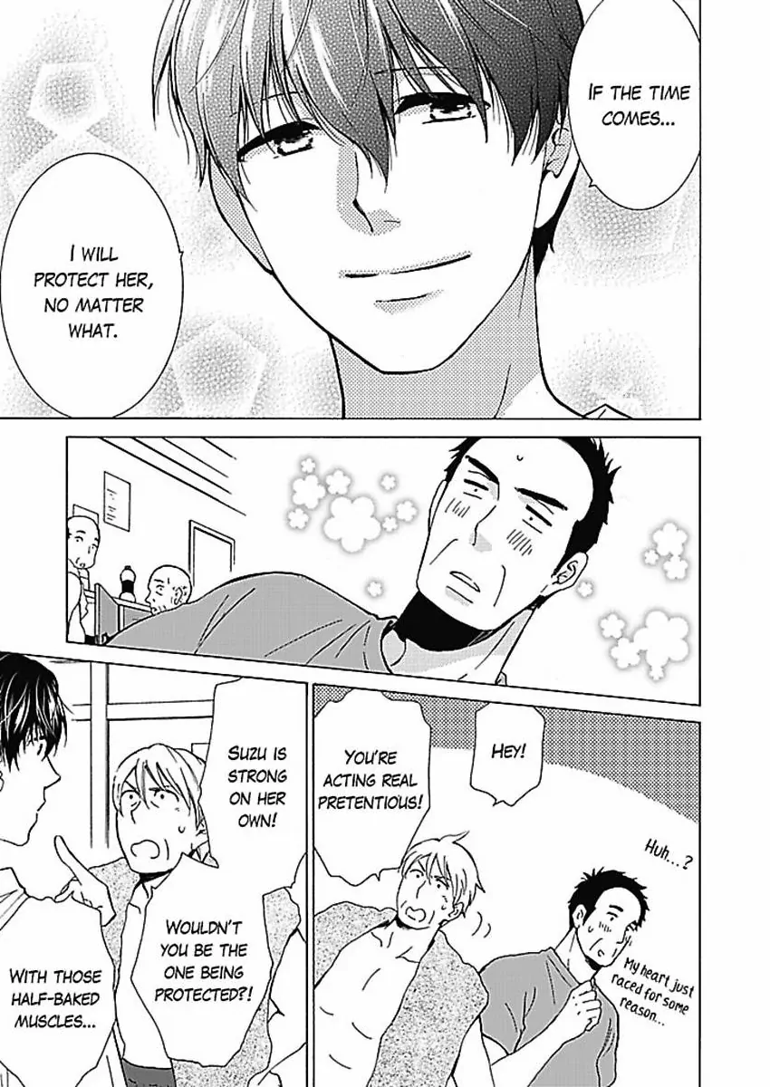 This Is What Ninja Love's All About Chapter 2 - page 14