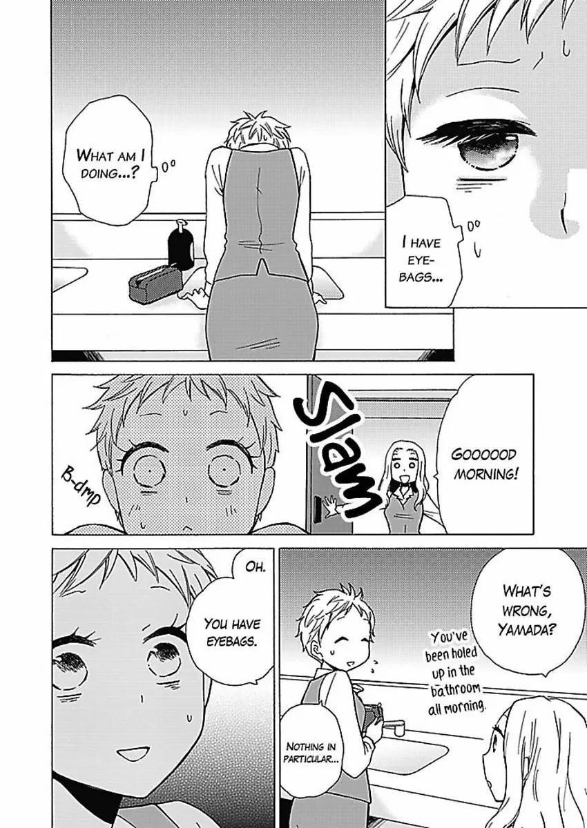 This Is What Ninja Love's All About Chapter 3 - page 13