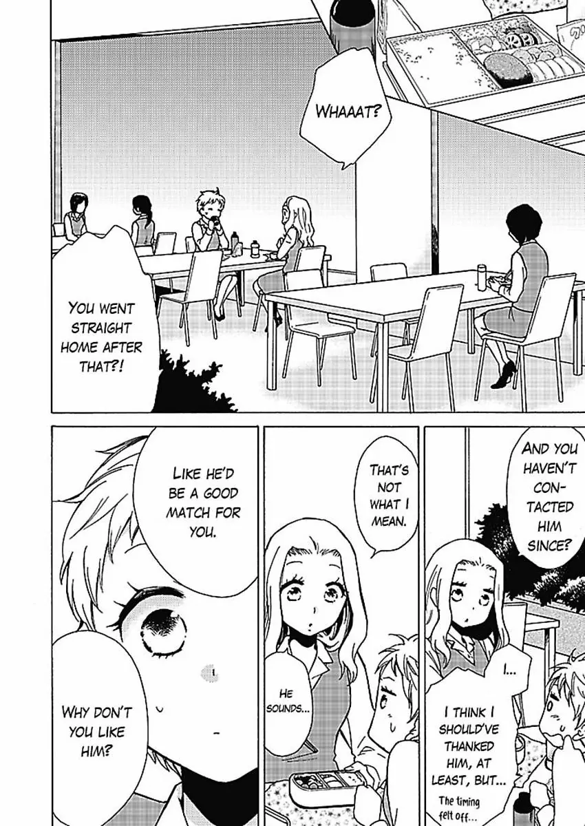 This Is What Ninja Love's All About Chapter 3 - page 15