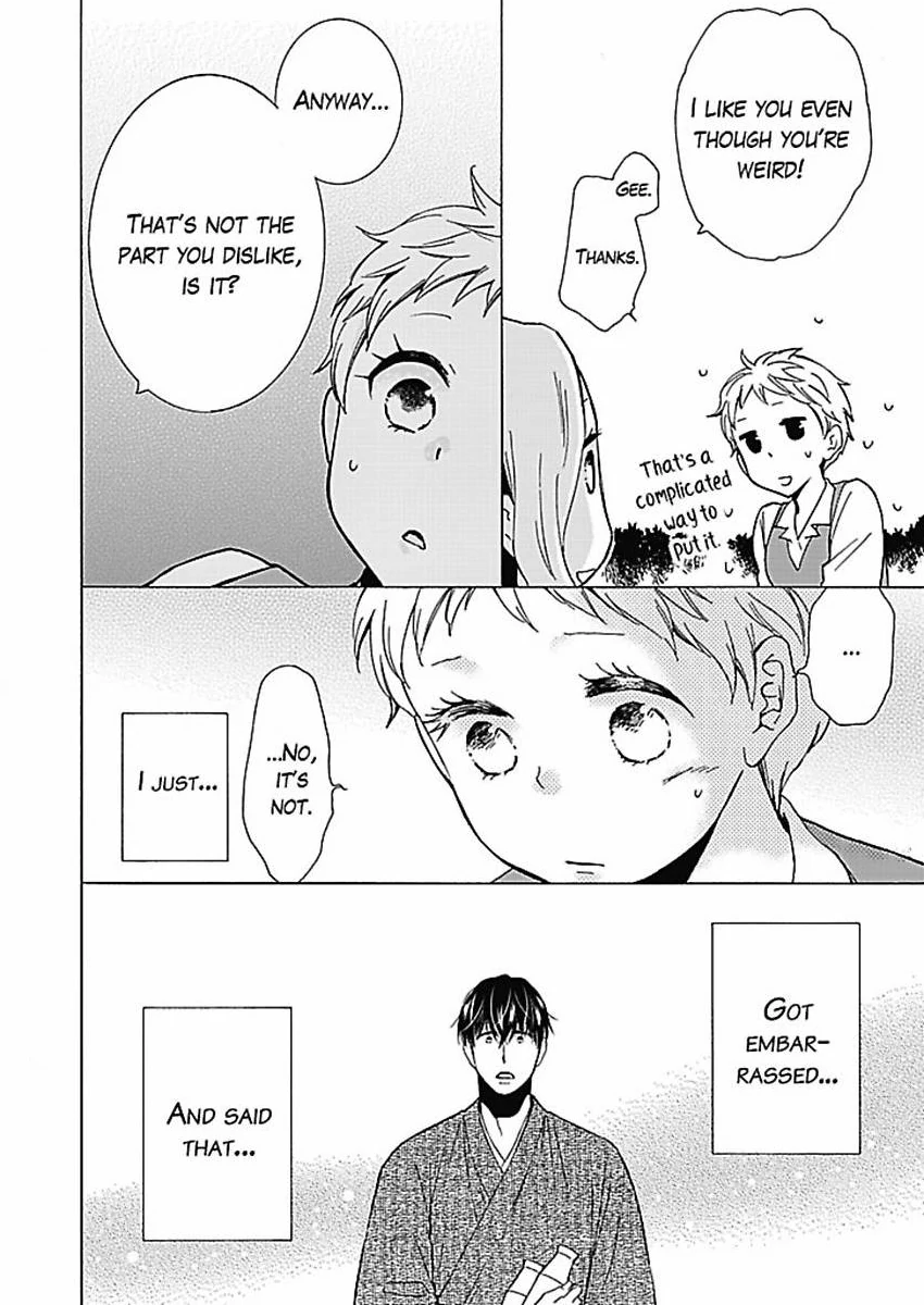 This Is What Ninja Love's All About Chapter 3 - page 17