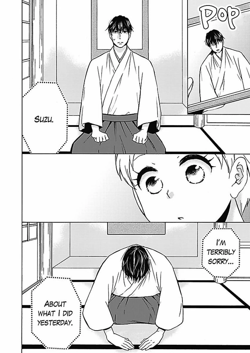 This Is What Ninja Love's All About Chapter 3 - page 21