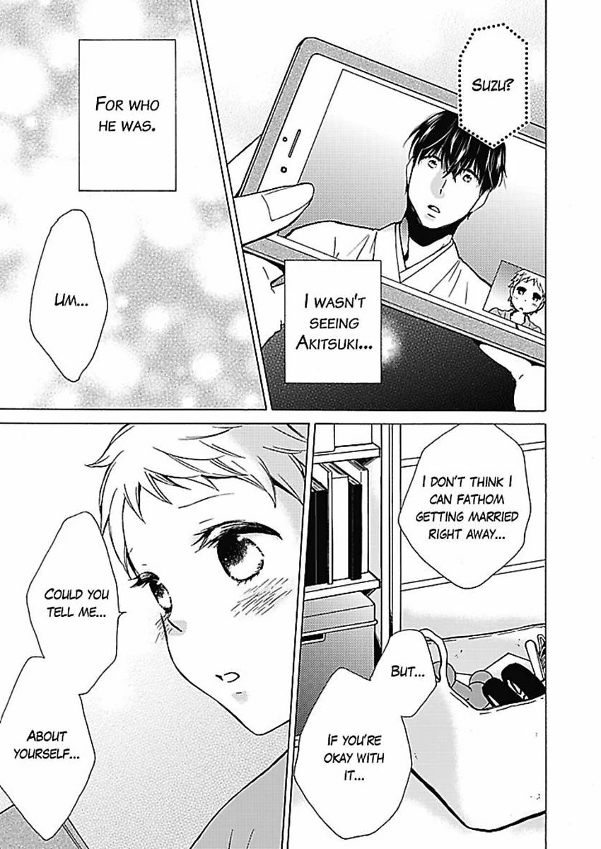 This Is What Ninja Love's All About Chapter 3 - page 26