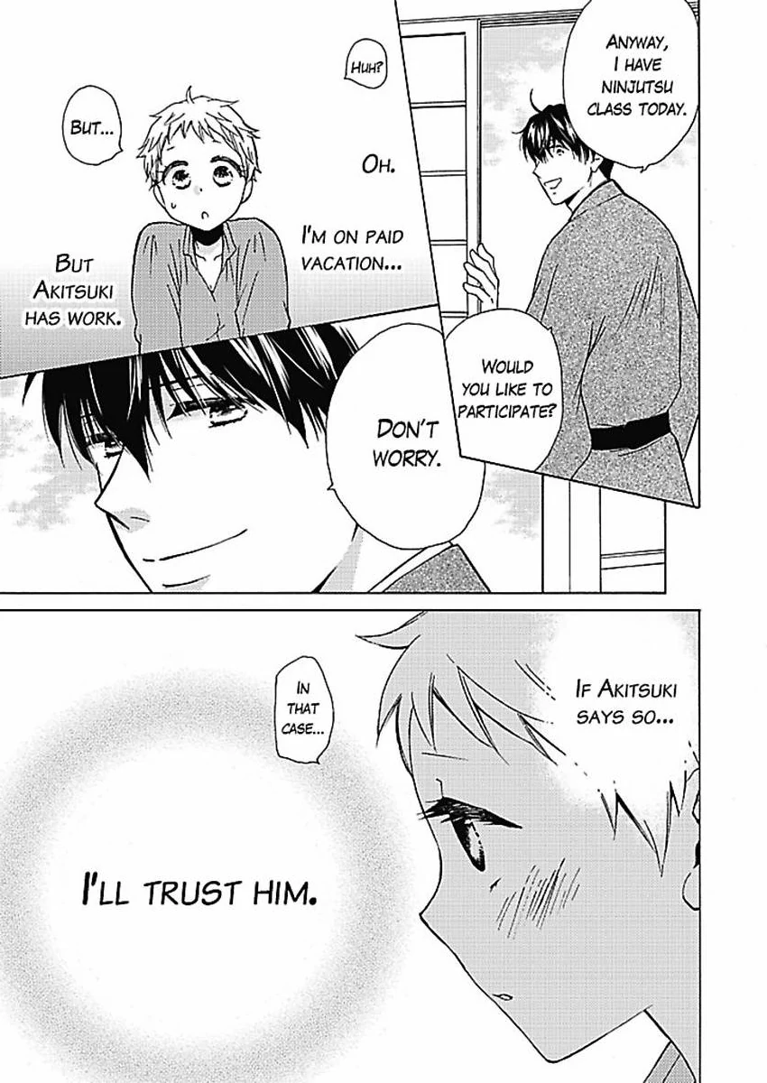 This Is What Ninja Love's All About Chapter 10 - page 12