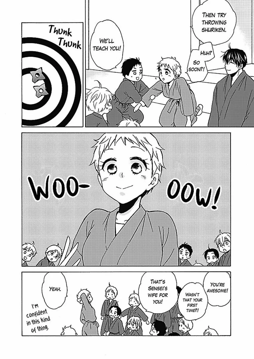 This Is What Ninja Love's All About Chapter 10 - page 15