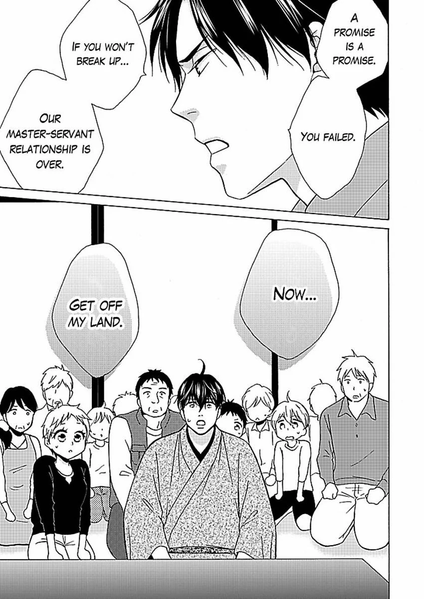 This Is What Ninja Love's All About Chapter 11 - page 14