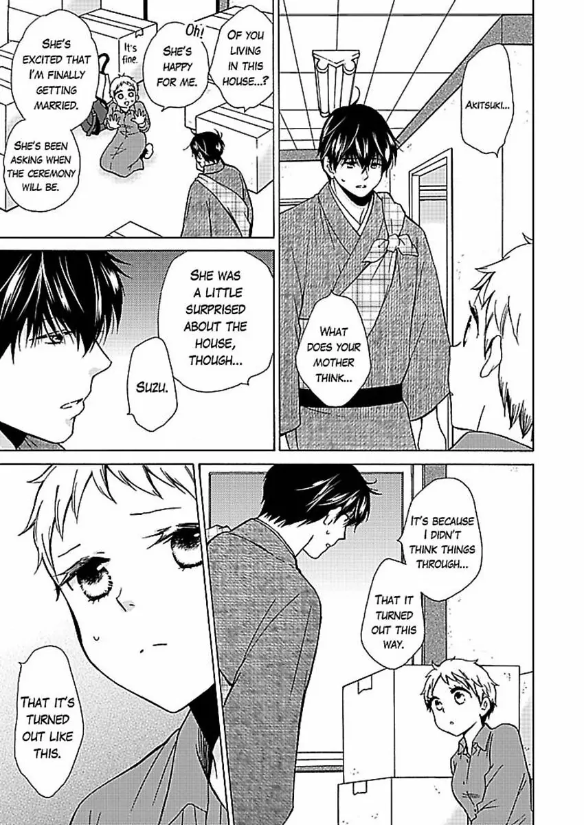 This Is What Ninja Love's All About Chapter 11 - page 18