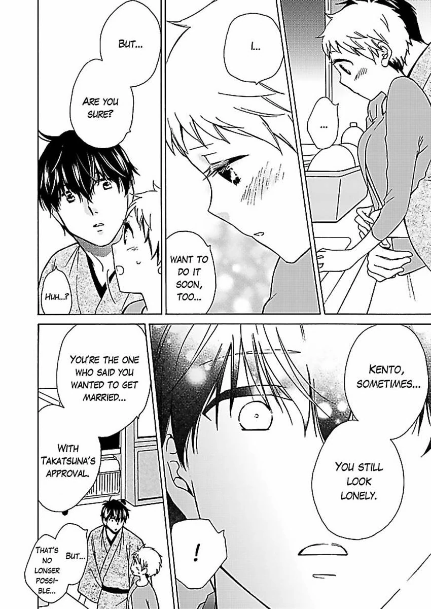 This Is What Ninja Love's All About Chapter 12 - page 9