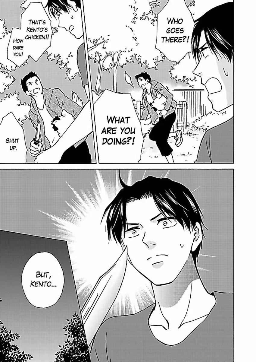 This Is What Ninja Love's All About Chapter 12 - page 16