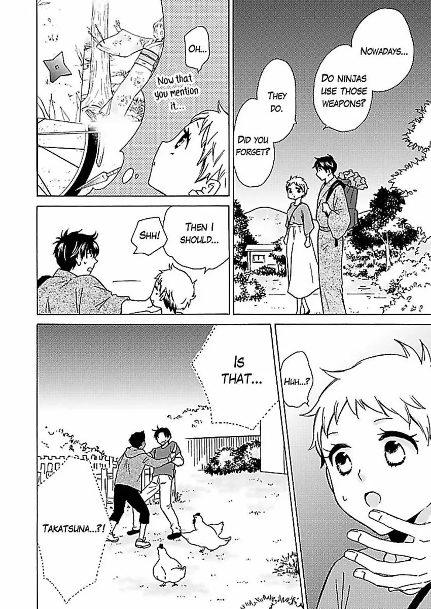 This Is What Ninja Love's All About Chapter 12 - page 17