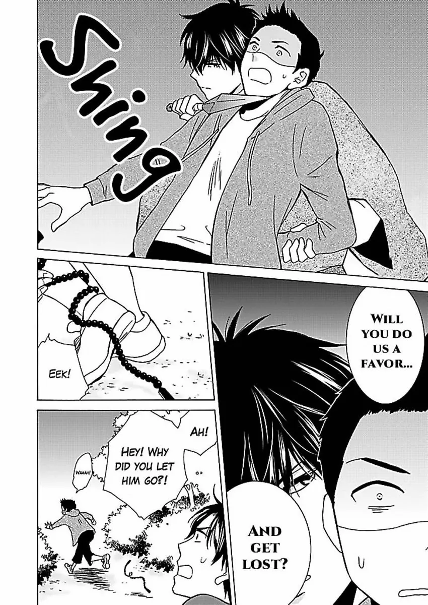 This Is What Ninja Love's All About Chapter 12 - page 19