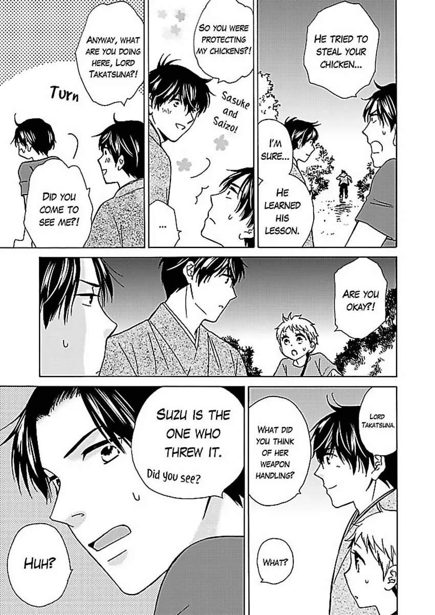 This Is What Ninja Love's All About Chapter 12 - page 20