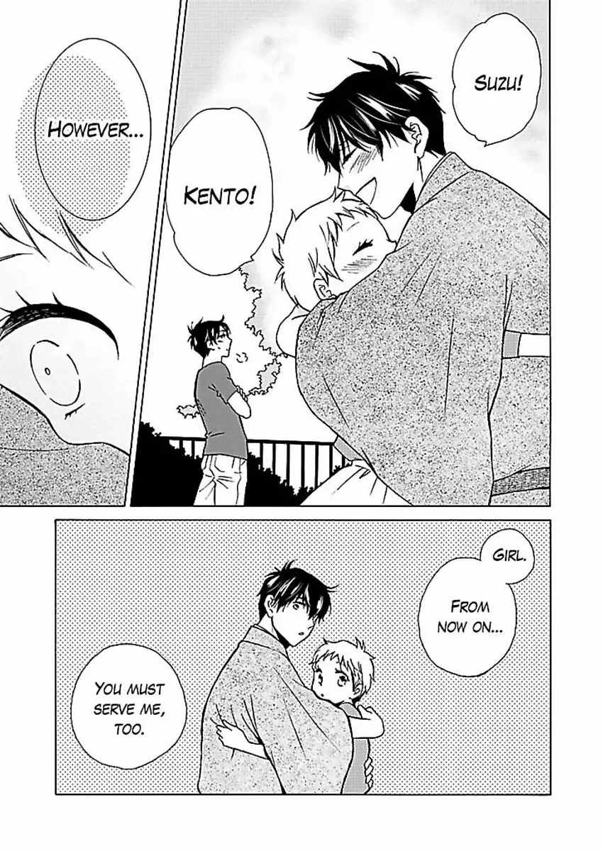 This Is What Ninja Love's All About Chapter 12 - page 24