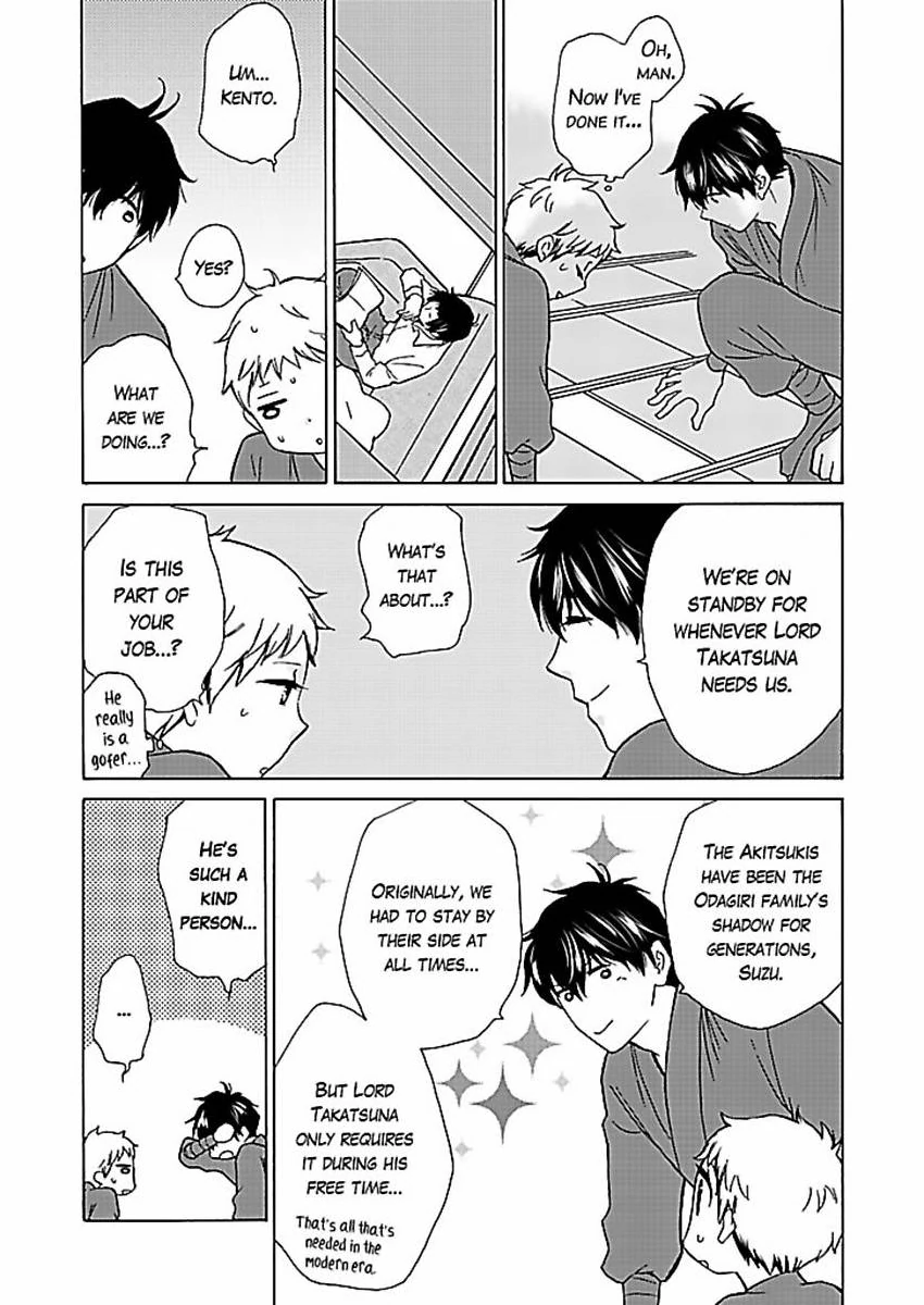 This Is What Ninja Love's All About Chapter 12 - page 26