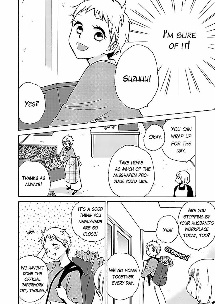 This Is What Ninja Love's All About Chapter 12 - page 5