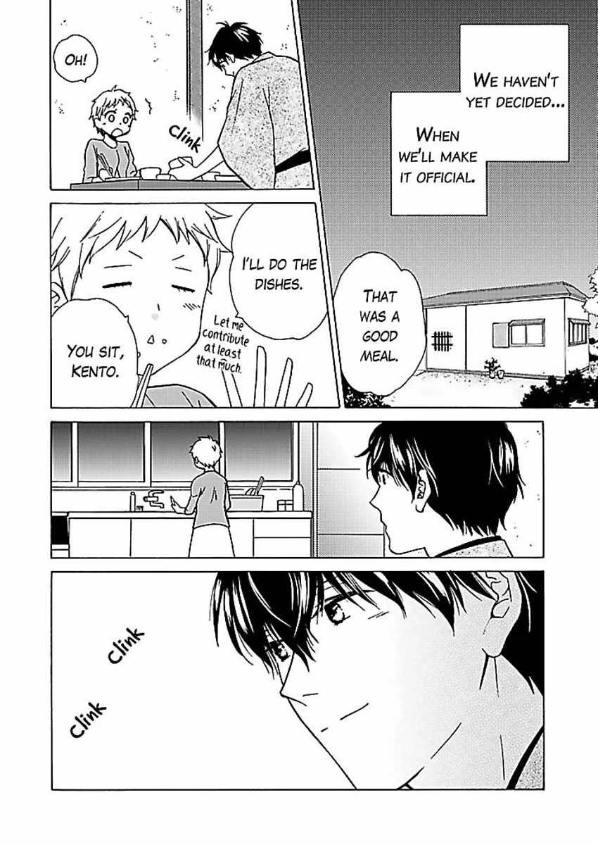 This Is What Ninja Love's All About Chapter 12 - page 7