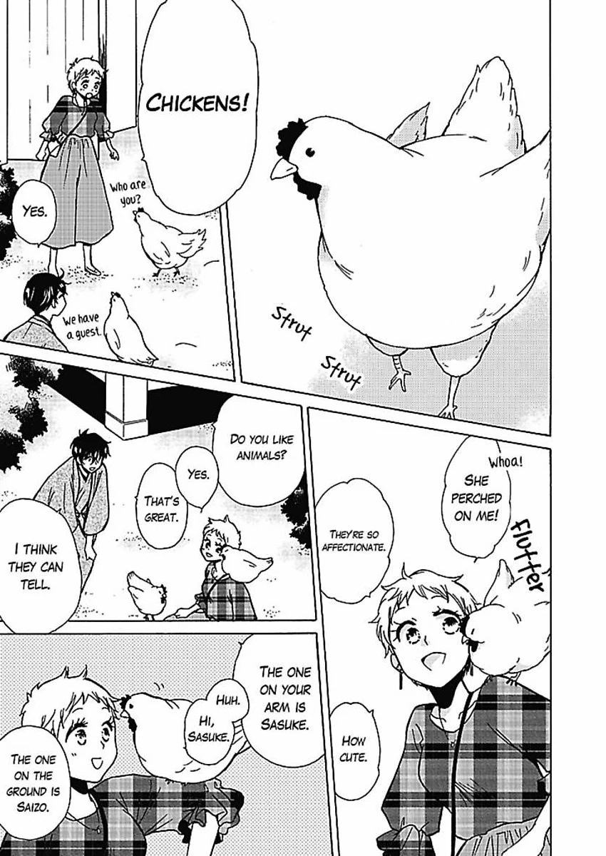 This Is What Ninja Love's All About Chapter 5 - page 16