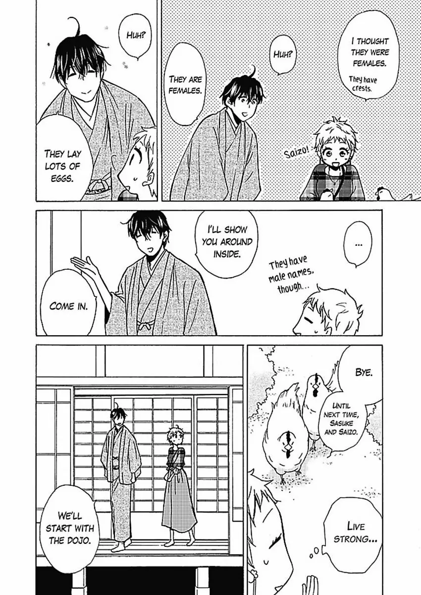 This Is What Ninja Love's All About Chapter 5 - page 17